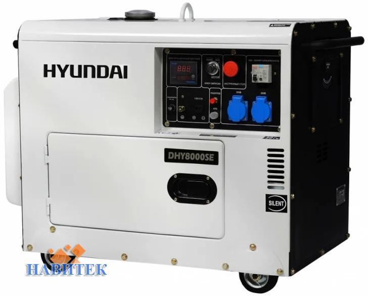 Hyundai DHY 8500SE-3