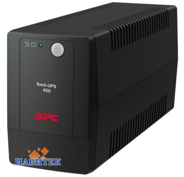 APC Back-UPS 650VA (BX650LI)