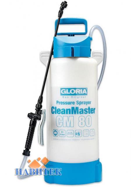 Gloria CleanMaster CM 80 (000625.0000)