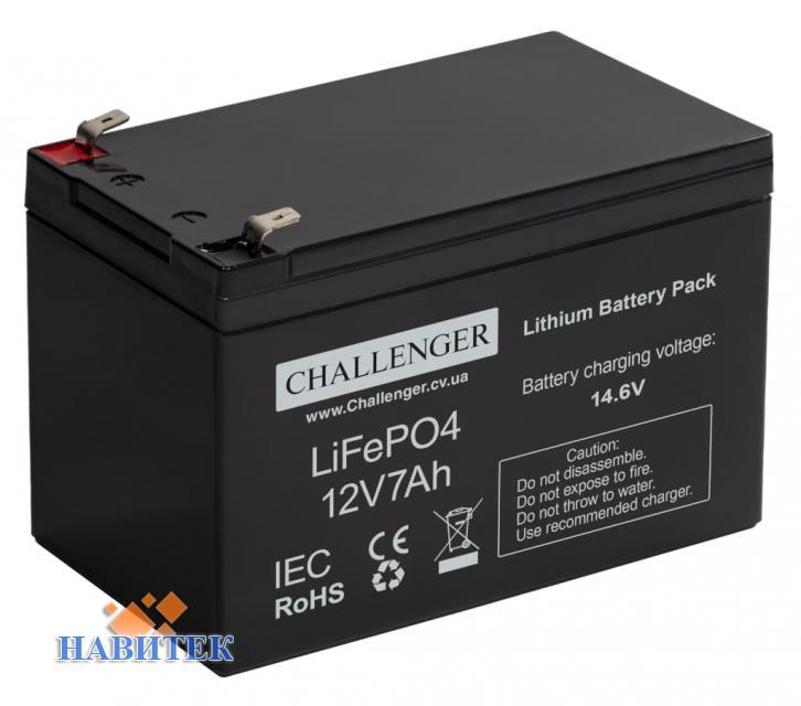 Challenger LFP12-7.0