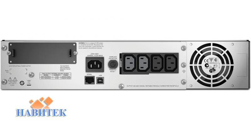 APC Smart-UPS 1000VA LCD RM 2U 230V (SMT1000RMI2U)