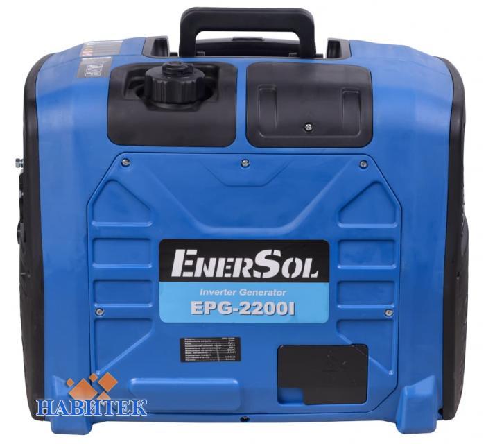 EnerSol EPG-2200I