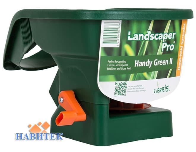 ICL Lanscaper Pro Handy Green II (5630199)