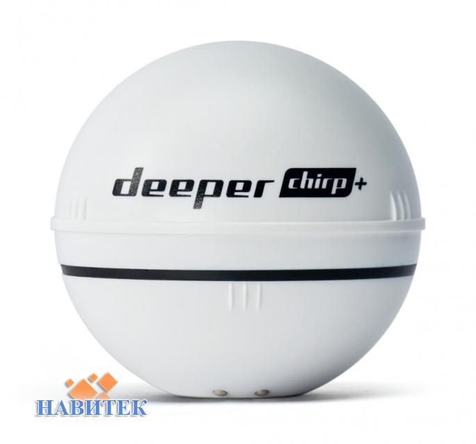 Deeper CHIRP+ Limited Edition White (ITGAM0630)