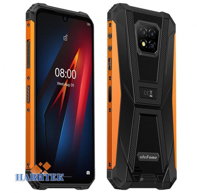 Ulefone Armor 8 (4/64GB, 4G, NFC, Android 10) Orange