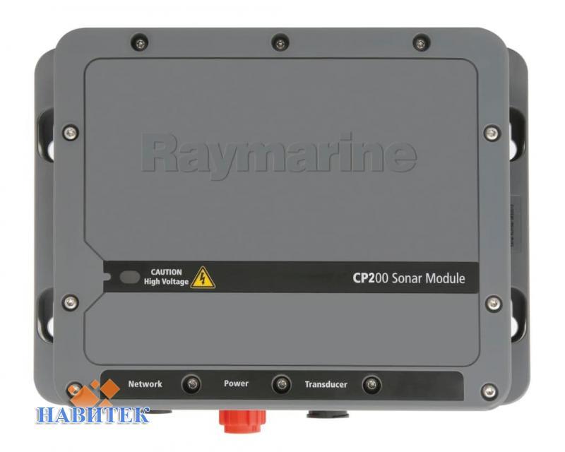 Raymarine CP200 (E70257)