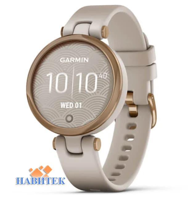 Garmin Lily Rose Gold Light Sand Silicone (010-02384-11)