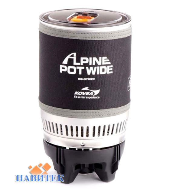 Kovea Alpine Pot Wide KB-0703W