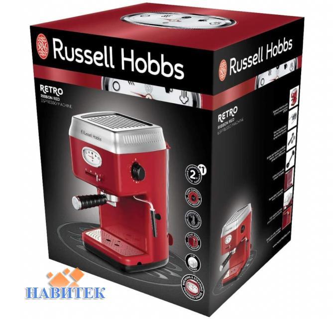 Russell Hobbs Retro 28250-56