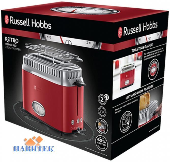 Russell Hobbs Retro 21680-56 Red