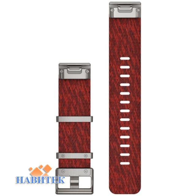 Garmin MARQ QuickFit 22 Jacquard Weave Nylon Strap, Red (010-12738-22)