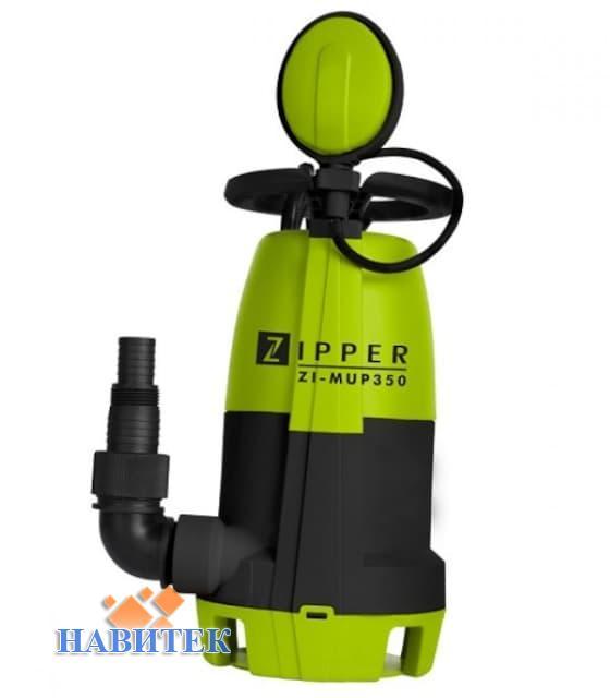 Zipper ZI-MUP750