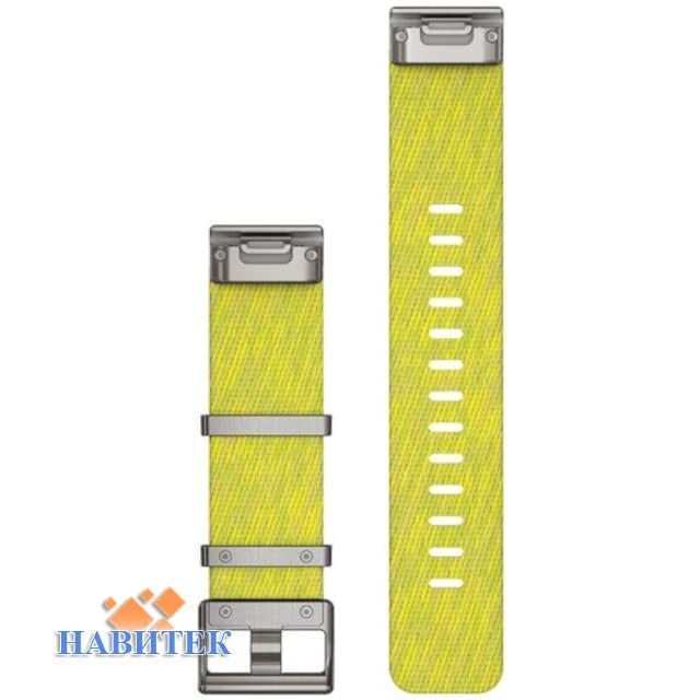 Garmin MARQ QuickFit 22 Jacquard Weave Nylon Strap, Yellow/Green (010-12738-23)