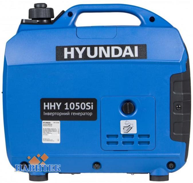 Hyundai HHY 1050 Si