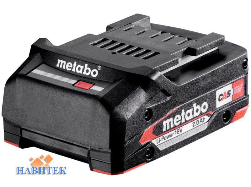 Metabo 18 Вольт Li-Power, 2.0 Ач (625026000)