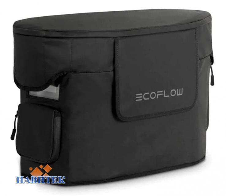 EcoFlow DELTA Max Bag