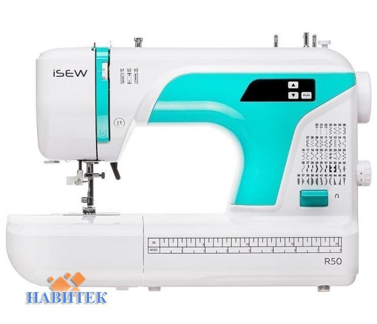 Janome iSEW R50