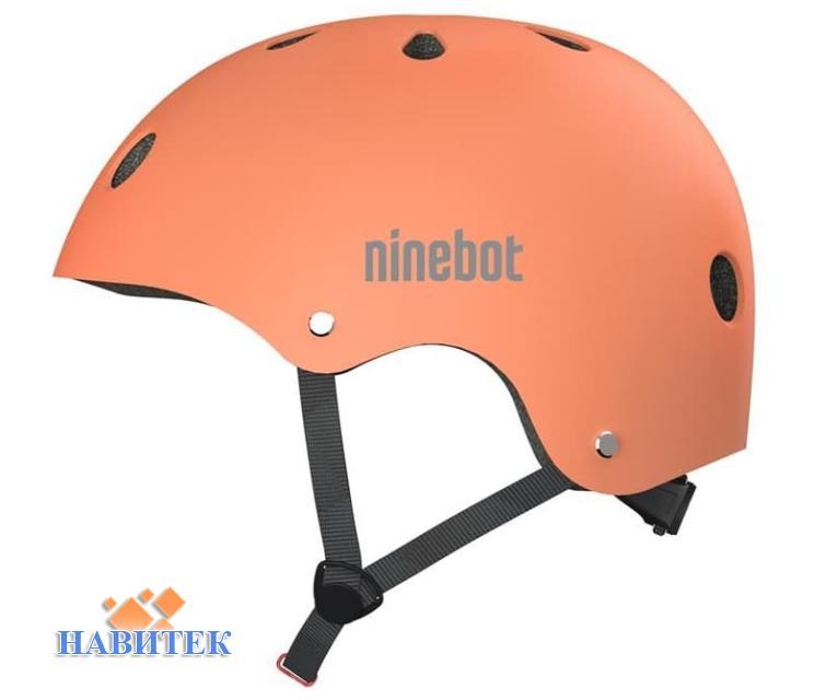 Segway Ninebot Helmet 54-60 см, Orange