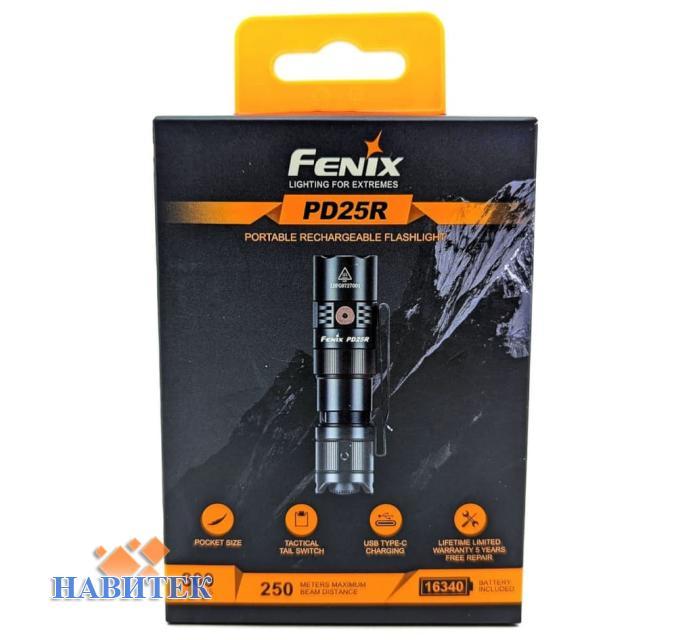 Fenix PD25R