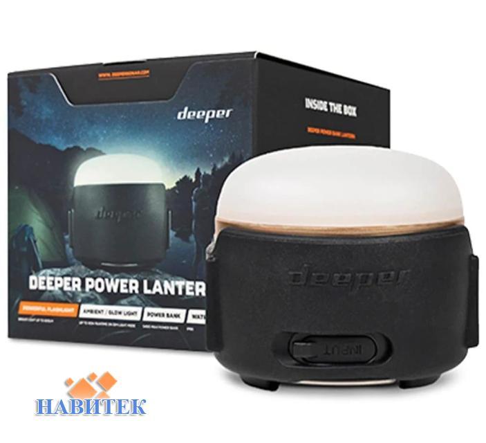 Deeper Power Lantern 2.0 (ITGAM0032)