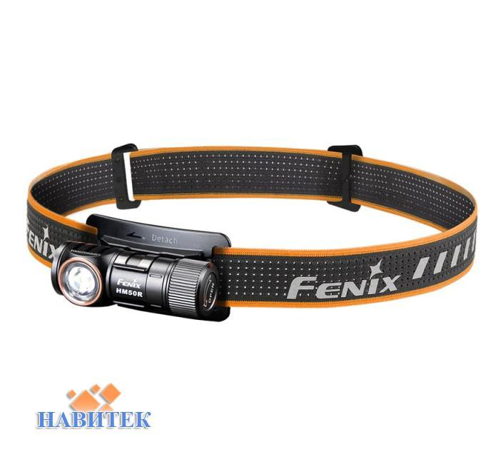 Fenix HM50R v2.0
