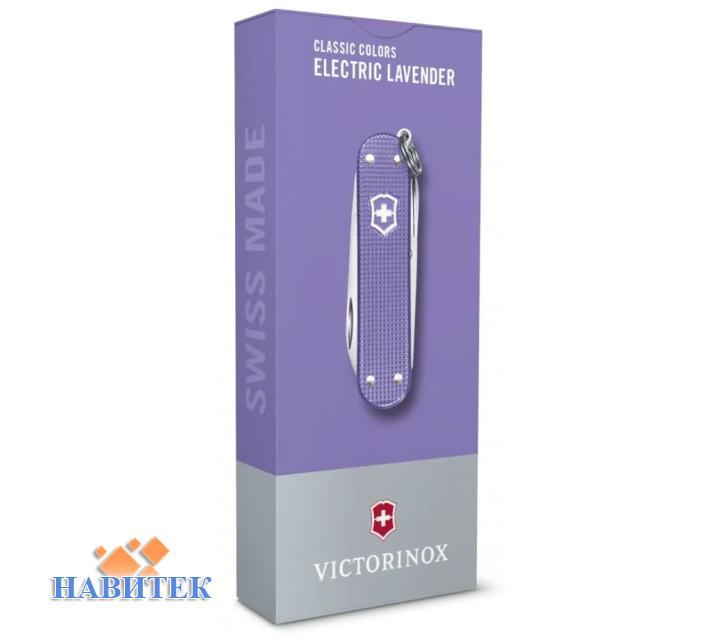 Victorinox Classic SD Alox Colors Electric Lavender (0.6221.223G)