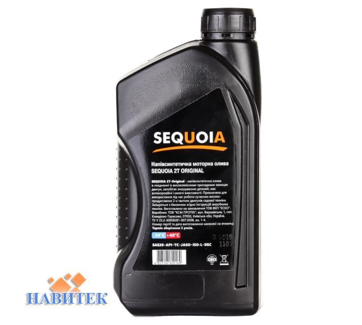 Sequoia 2T-Original, 1 литр