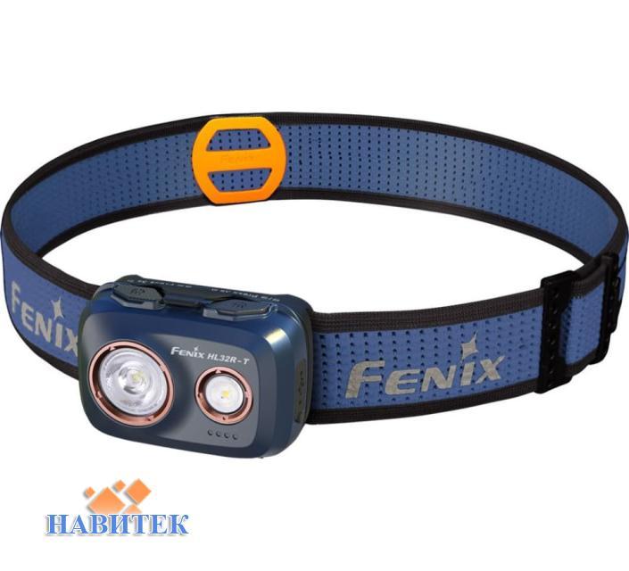 Fenix HL32R-T, blue
