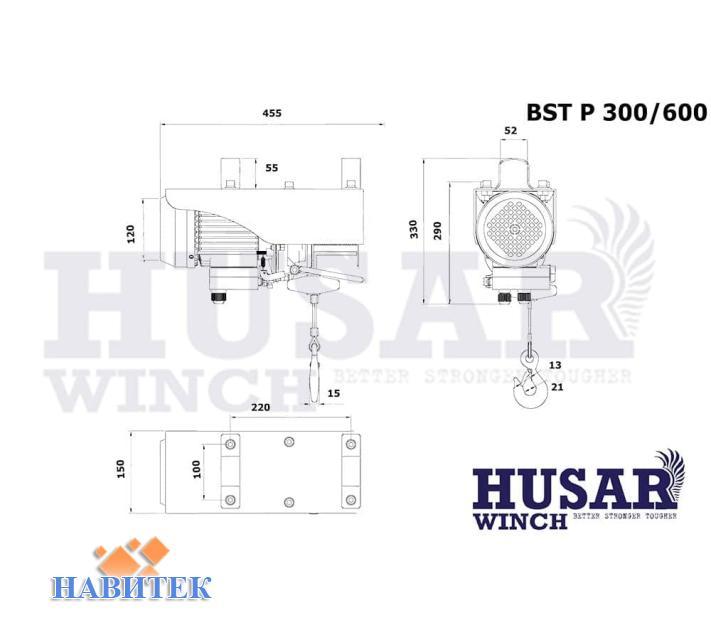 Husar BST P 300/600, Wireless