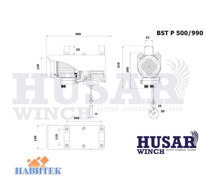 Husar BST P 500/990, Wireless