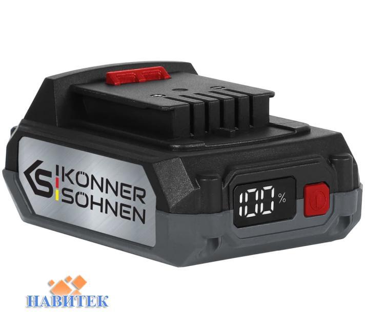 Konner&Sohnen KS 20V2-1