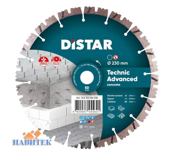 DiStar 1A1RSS 232 Technic Advanced