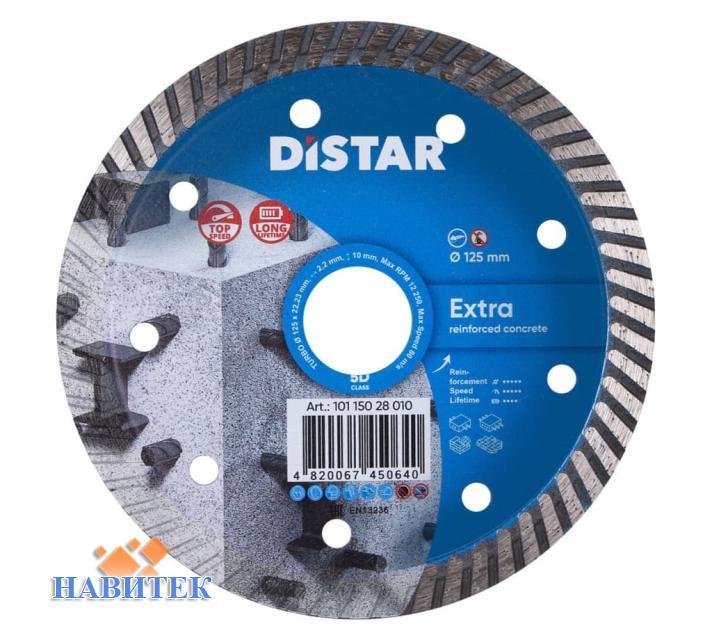 DiStar Turbo 125 Extra