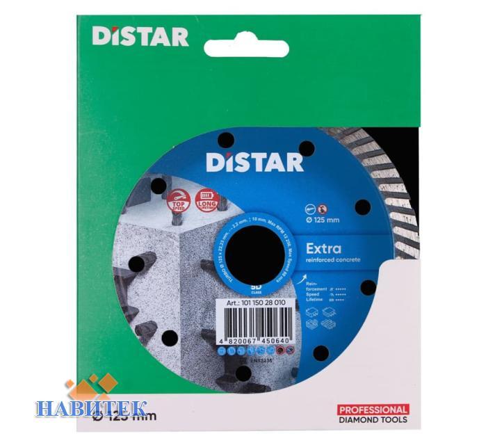 DiStar Turbo 125 Extra