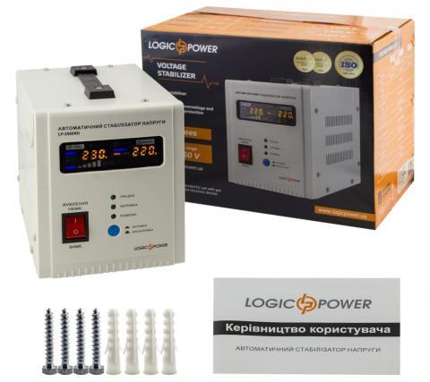 LogicPower LP-2500RD