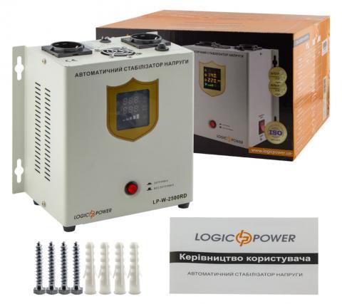 LogicPower LP-W-2500RD