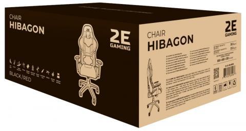2E Gaming Hibagon Black/Red