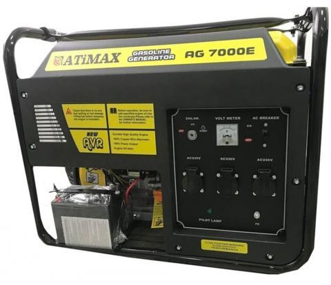 Atimax AG7000E