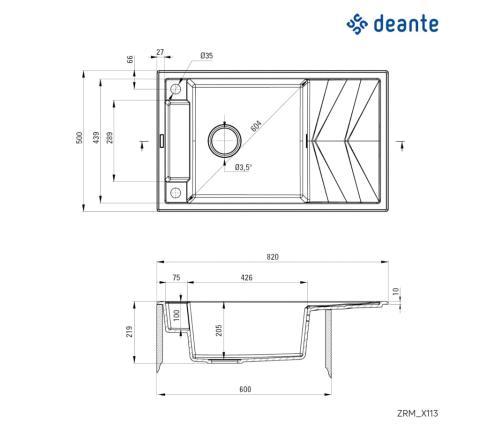 Deante Magnetic, 820х500х219 мм (ZRM_G113)