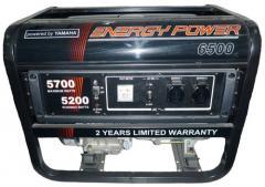 Energy Power 6500 - фото 1