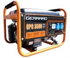 Gerrard GPG3500 - фото 1
