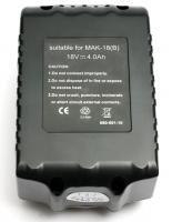 PowerPlant GD-MAK-18(B) LiIon 18В 4Ач (DV00PT0016)