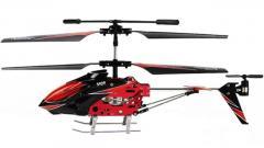 WL Toys S929 Red (WL-S929r)