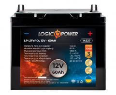LogicPower LP LiFePO4 12V-60Ah плюс справа