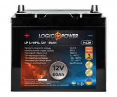LogicPower LP LiFePO4 12V-60Ah плюс слева - фото 1